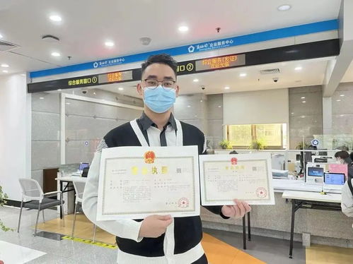 五區(qū)挺進(jìn)工業(yè)五十強(qiáng) 佛山制造業(yè)向上突破的新篇章